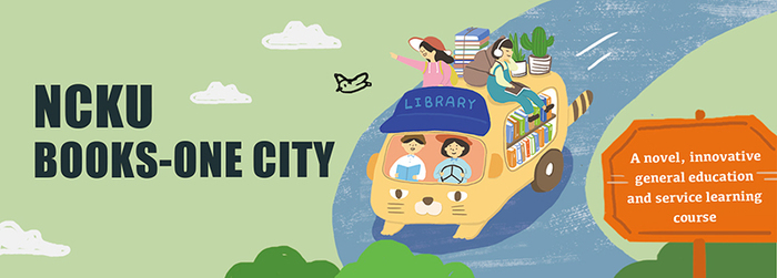 Mobile Library